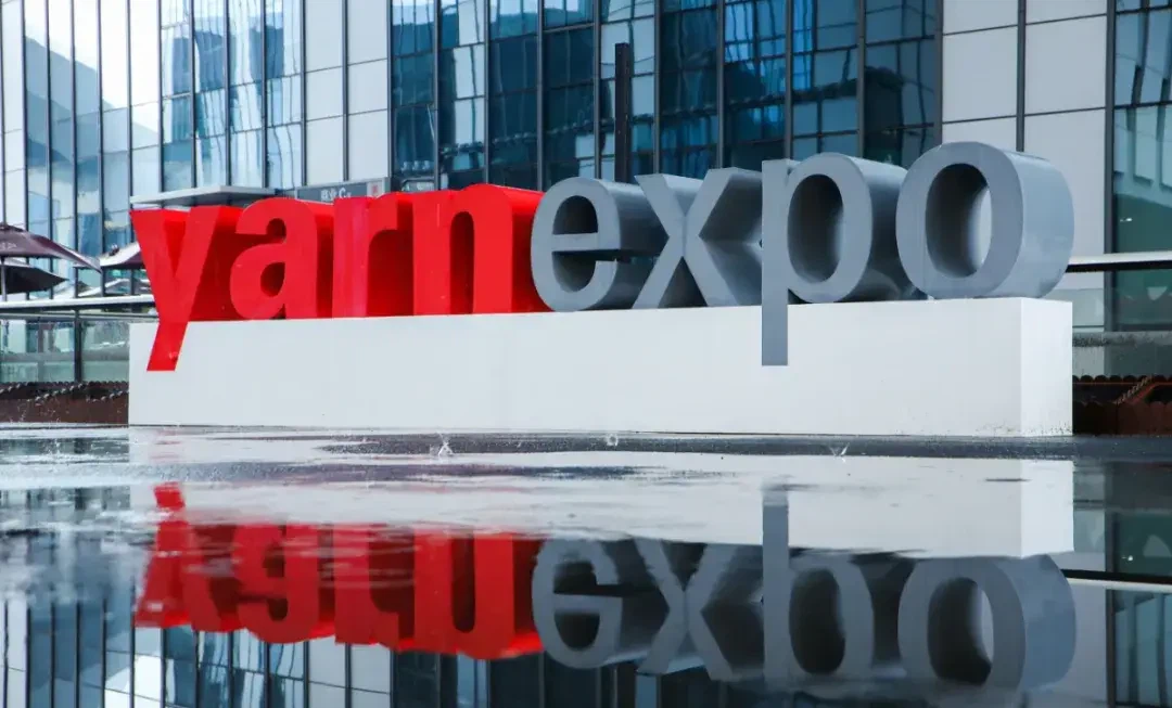 2024 Xov Paj Expo Tuam Tshoj International Textile Xov Paj (Lub Caij Nplooj N...